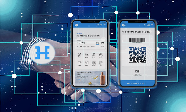 에이치닥테크놀로지 대표 ‘정대선’ 블록체인 Hcoin 플랫폼 공개