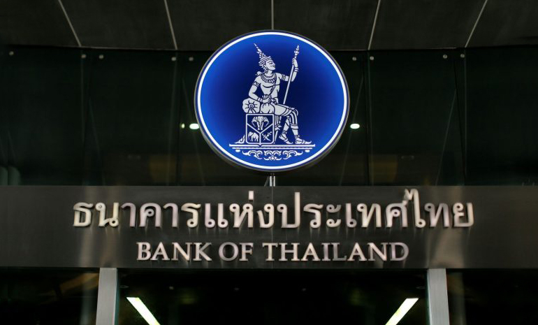 태국 중앙은행, 가상통화 기반 블록체인 솔루션 프로젝트 개발