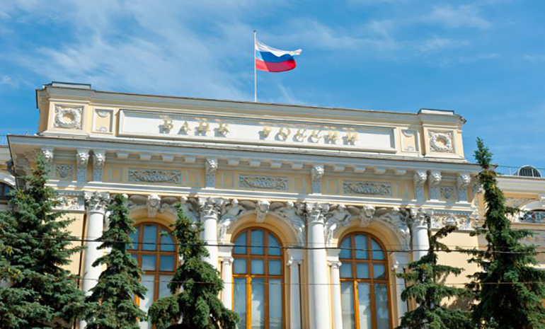 러시아 중앙은행, 자체 가상통화 발행 가능성 고려