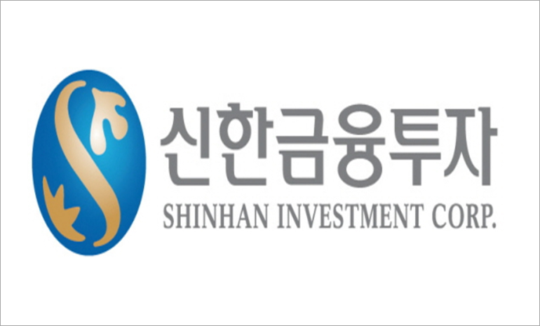 신한금융투자, 블록체인 활용 개인 투자자간 주식대차 서비스 5일 개시