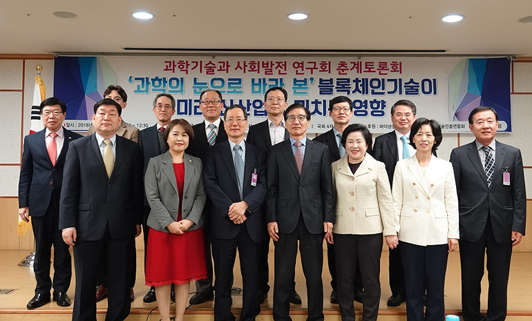 블록체인...."거품 속 숨겨진 성장씨앗까지 걷어내진 말아야..."