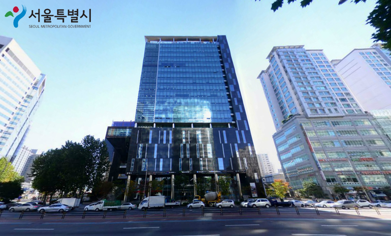 서울시, 마포구에 ‘블록체인지원센터’ 개관