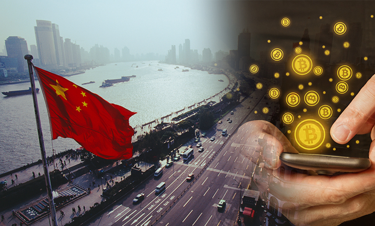 중국 항저우, 엄청난 규모의 블록체인 스타트업 펀드 조성