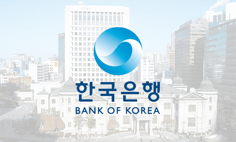 한국은행, 중앙은행 디지털화폐 연구 강화… ‘CBDC 연구 전담조직’ 신설