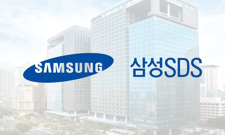 삼성SDS, 블록체인 기반 ‘실손 보험금 간편청구 서비스’ 출시… “보험 가입자에게 편리함 제공한다”