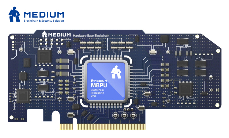 미디움, 블록체인 전용 가속 하드웨어… 글로벌 블록체인 상용화 주도한다