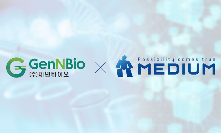 제넨바이오-미디움, 바이오 분야 블록체인 기술 도입 추진