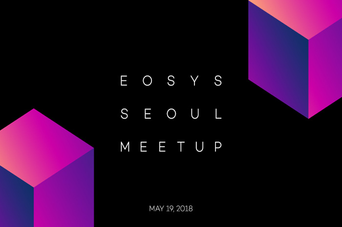 EOSYS,  서울에서 첫 번째 