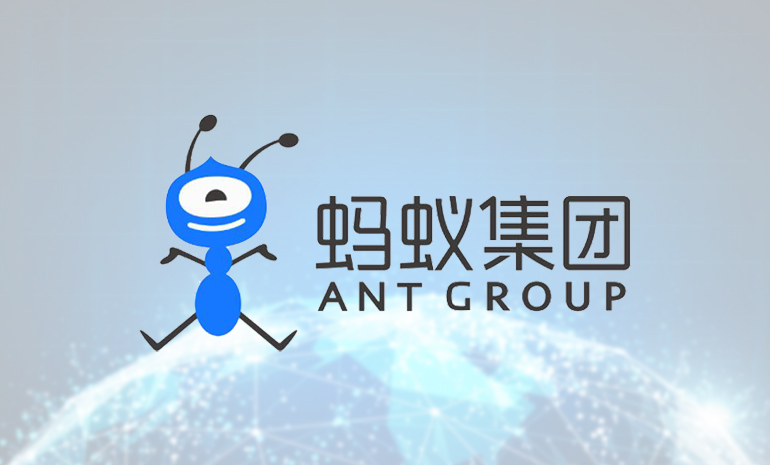 中 앤트 그룹, 중소기업을 위한 글로벌 무역 플랫폼 출시