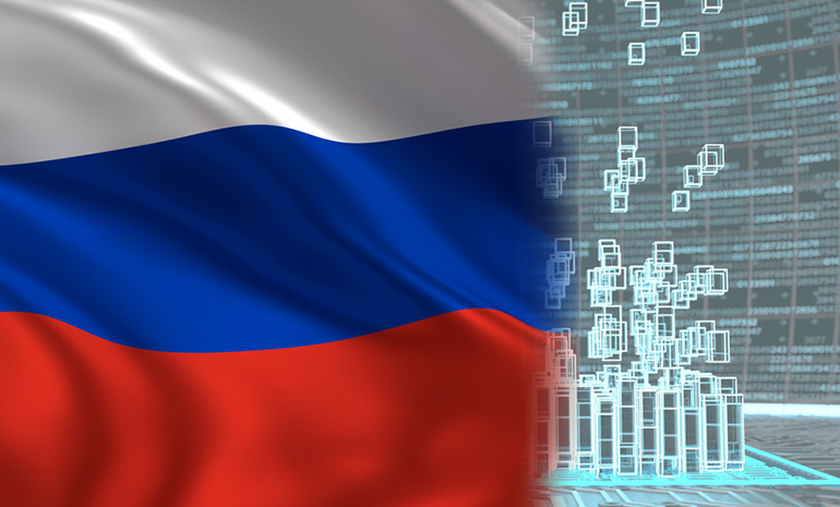 러시아 연방의회 하원 국가두마, 가상자산 과제 법안 초안 통과