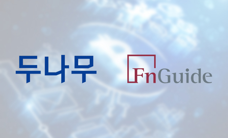 블라인드 | 두나무 뉴스