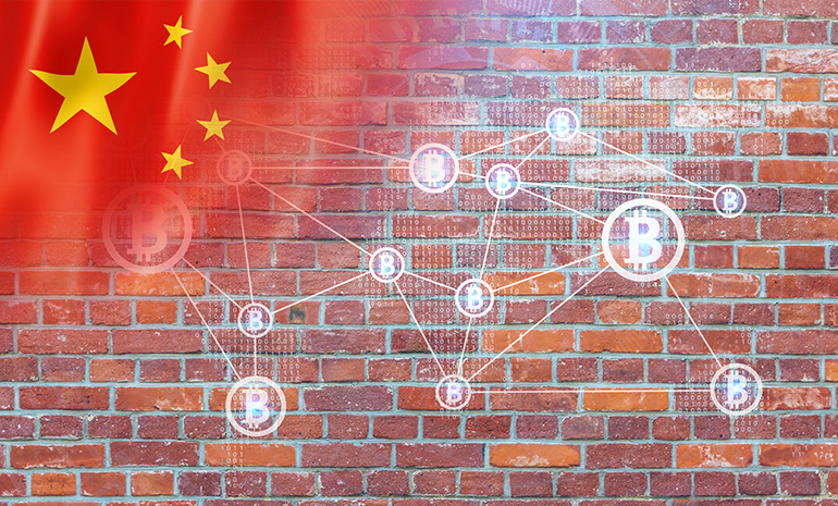 중국, 모티터링 통해 검열 삭제 가능한 블록체인 시스템 구축한다