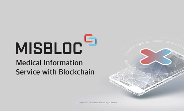 미스블록, 의료서비스 어플리케이션 선보인다