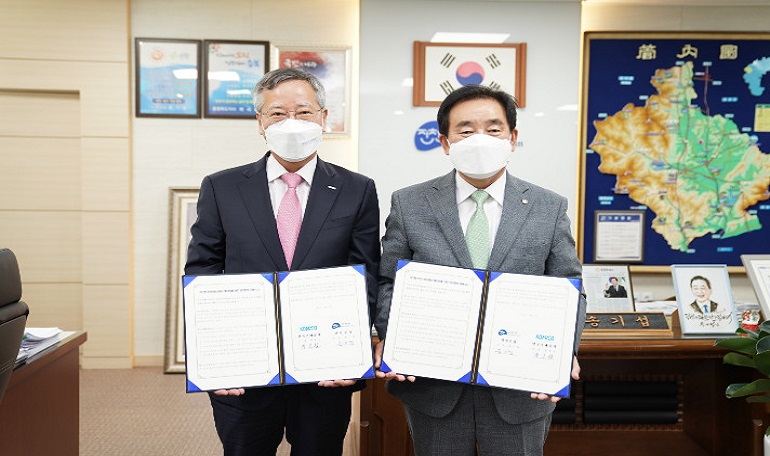 한국조폐공사, 진천군과 ‘진천사랑상품권’ 발행 위한 협약 체결