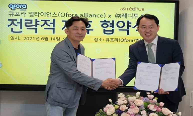 큐포라 얼라이언스-레디투스, 블록체인 및 지불결제 사업 관련 위한 협약 체결