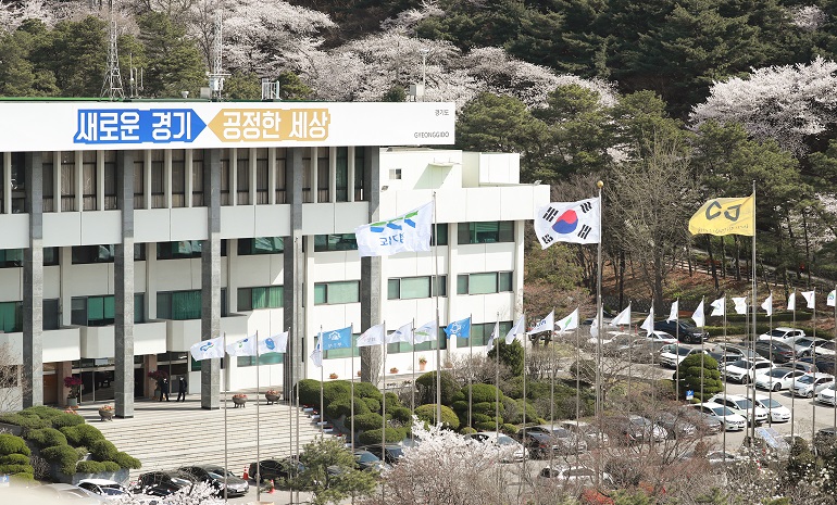 경기도, ‘미래기술 캠퍼스’ 운영… 인공지능·블록체인·클라우드 교육생 모집