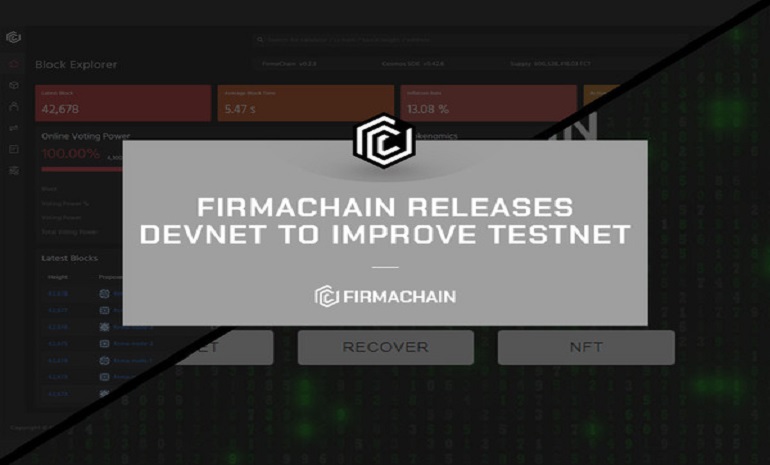 피르마체인, 테스트넷 고도화 위한 데브넷 공개