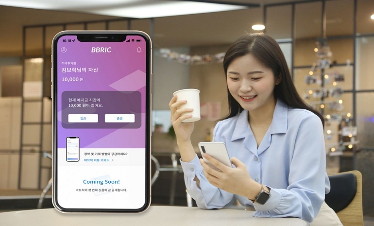 세종텔레콤, ‘부동산 간편 투자’ 비브릭 앱 출시