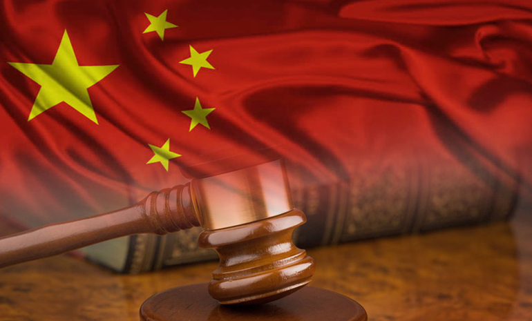 中 베이징 법원, 비트코인 채굴 계약 관련 소송 무효 판결