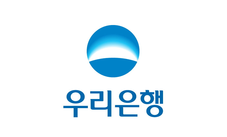 우리은행, 블록체인 플랫폼 구축… 디지털 금융 혁신 기반 마련