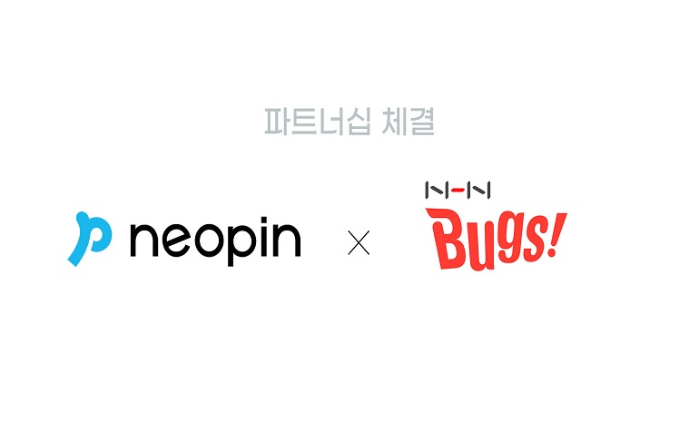 네오핀-NHN벅스, 블록체인 및 음악 서비스 시너지 위한 협약 체결