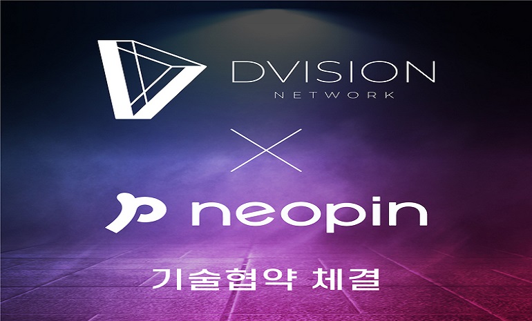 네오핀-디비전 네트워크, 메타버스 플랫폼 사업 관련 협약 체결
