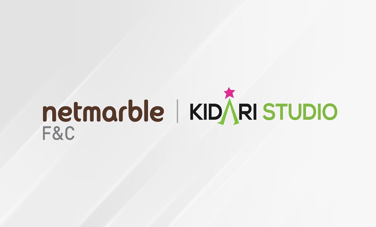 넷마블에프앤씨-키다리스튜디오, 게임 콘텐츠 및 블록체인 플랫폼 개발 위한 협약 체결