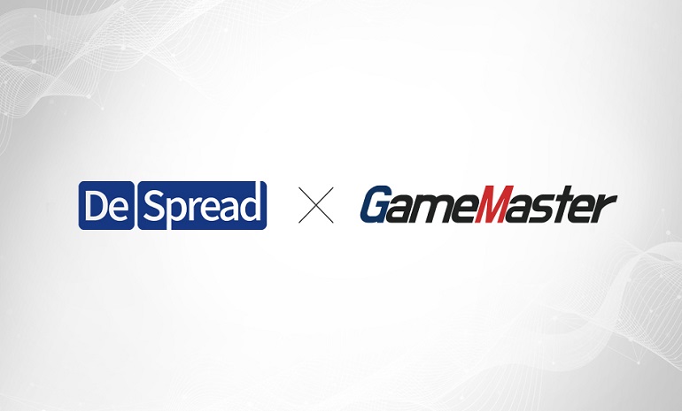 게임마스터-디스프레드, 블록체인 게임 마케팅 사업 강화 위한 협약 체결