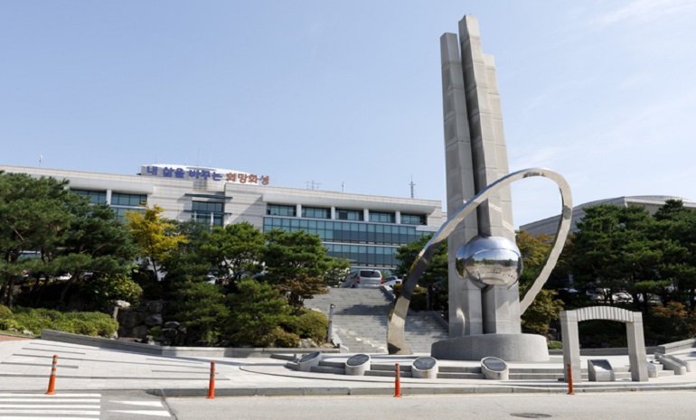 화성시, AI 챗봇으로 민원 상담 서비스 운영