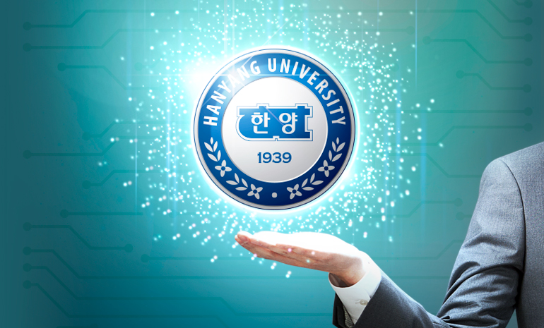 한양대, 국내 최대 규모의 블록체인연구원 설립