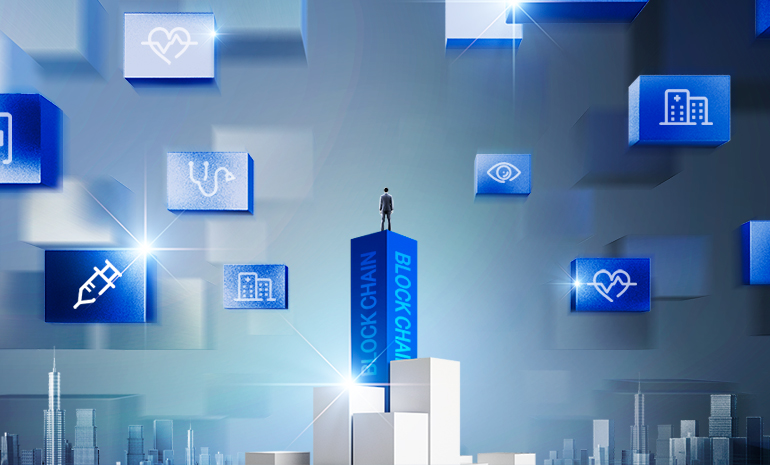 블록체인을 통해 보험분야 혁신을 시도한다