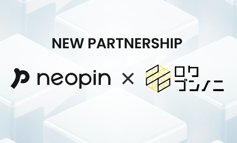 네오핀-로쿠분노니, 블록체인 비즈니스 확대 위한 협약 체결