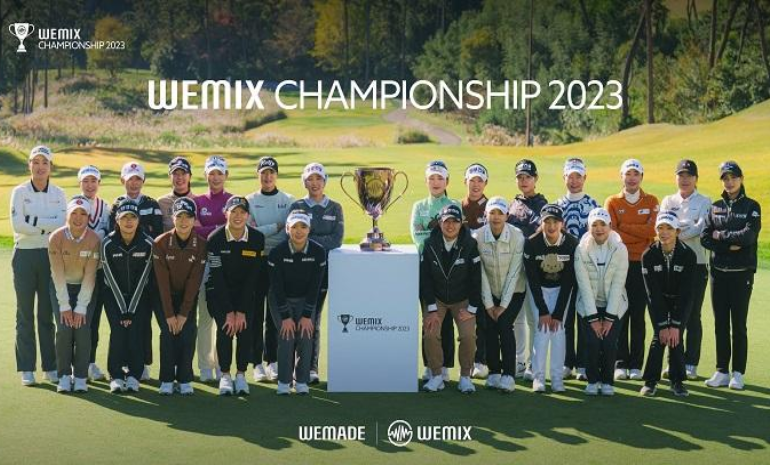 위메이드, 블록체인 기반 골프대회 ‘위믹스 챔피언십 2023’ 성황리 개최