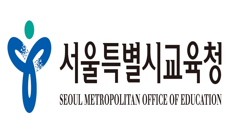 서울시교육청-한국산업인력공단, DID 스마트학생증 활성화 지원 위한 협약 체결