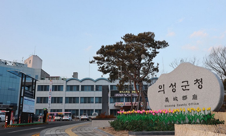 의성군, 디지털 신기술 혁신 행정 동력 추진… 직원들 대상 빅데이터 교육 진행