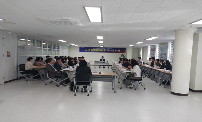 경남도, 시군 통합 돌봄 부서장 회의 개최… 4대 전략·10대 과제 공유