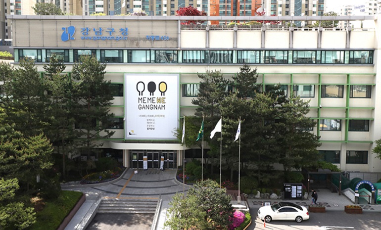 강남구, 생성형 AI 활용해 공제 사각지대 중소기업 찾아 ‘숨은 세금’ 환급