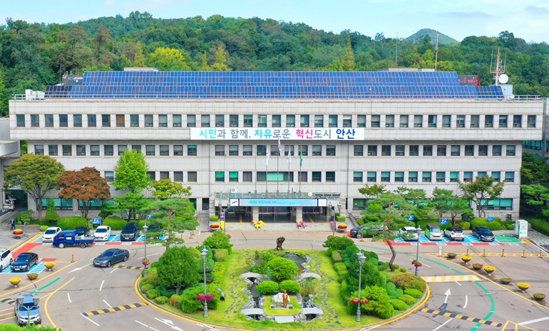 안산시, AI-IoT 연계해 지속 가능한 공공의료 서비스 본격 추진