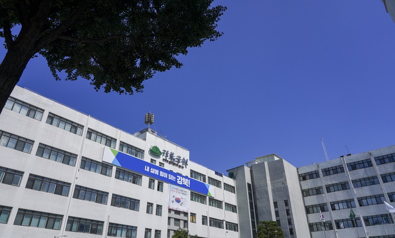 강북구, 동 평생학습센터 ‘챗GPT와 함께하는 자서전 쓰기’ 프로그램 운영