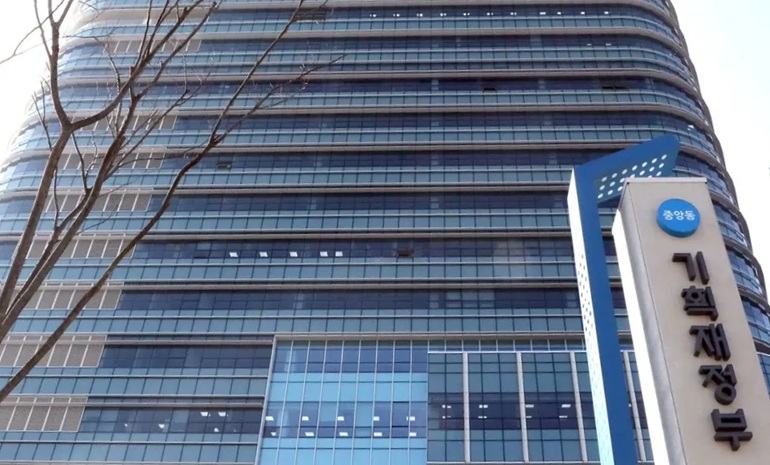 기획재정부, AI 등 디지털 기술 업무에 활용… 작업 효율성 향상