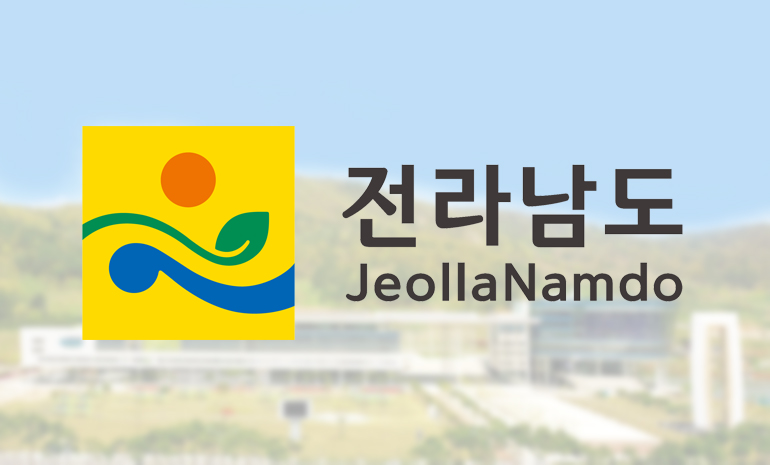 전남도, ‘AI 반려 돌봄 로봇’ 스마트 사회서비스 사업 선정