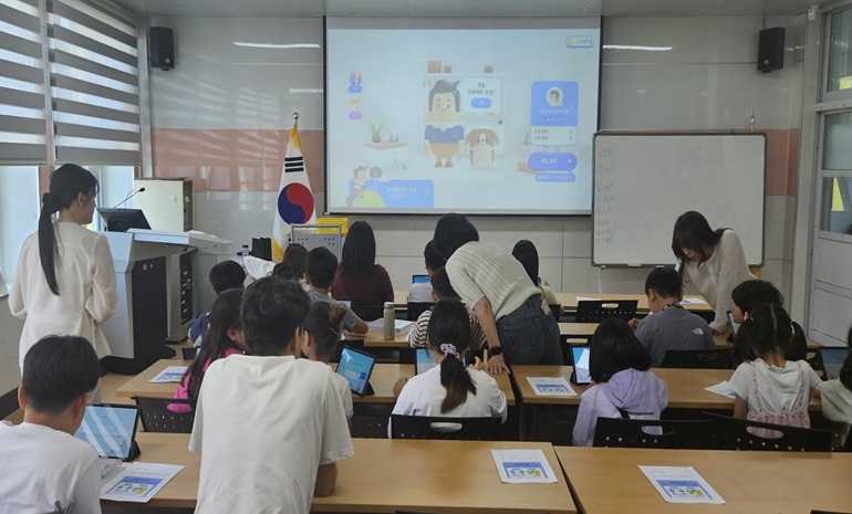 순천시, 메타버스로 배우는 도로명주소 교육 추진