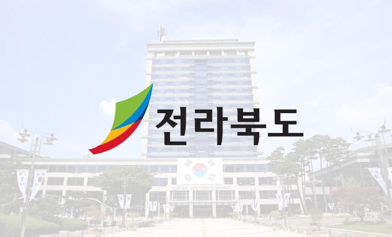 전북도, AI·로봇이 돌보는 스마트 미래목장 구축