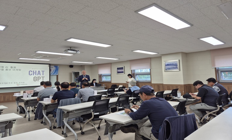 인천시, 생성형 AI 활용 농산물 마케팅 교육 실시