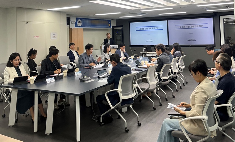 광명시, AI로 행정 혁신 선도… 3개년 로드맵 수립 착수