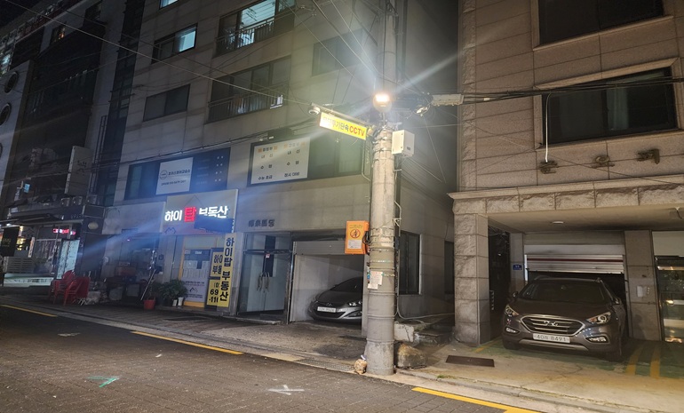 도봉구, 범죄예방 구역에 스마트보안등 설치