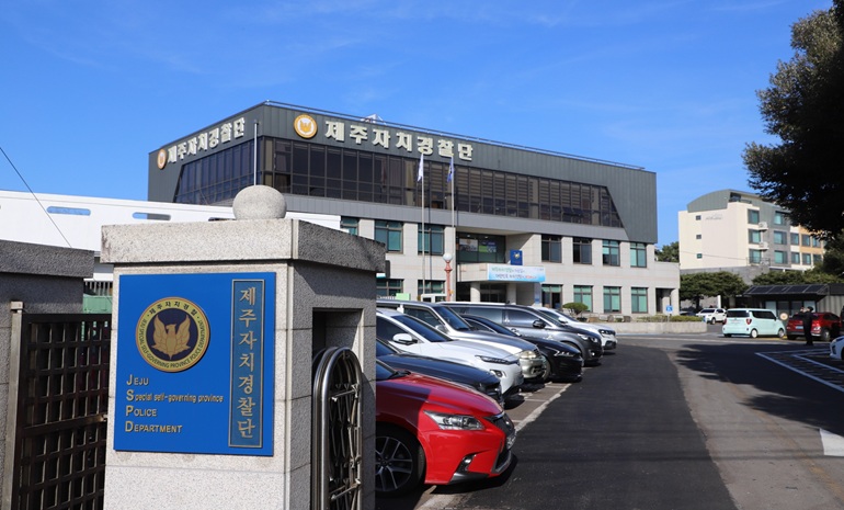 제주도 자치경찰단, 보행신호 부대시설 원격 모니터링 시스템 구축