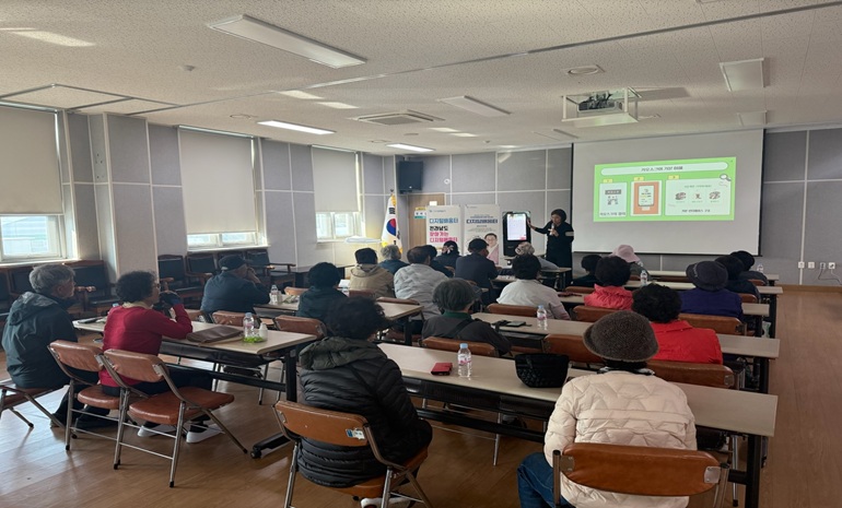 곡성군, AI-IoT 기반 어르신 건강관리 사업 대상자 맞춤형 ICT 교육 실시