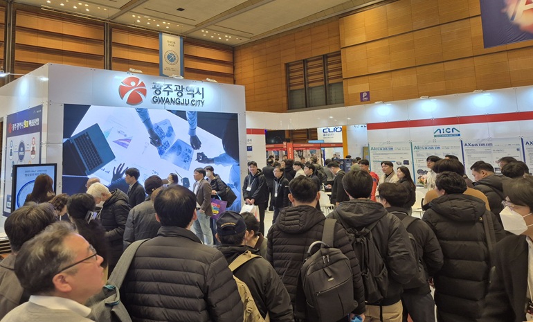 광주시, ‘AIoT전시회’서 인공지능·미래차 비전 제시