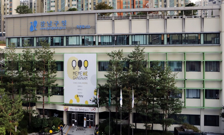 강남구, 서울시 최초 음성인식 스마트경로당 개소